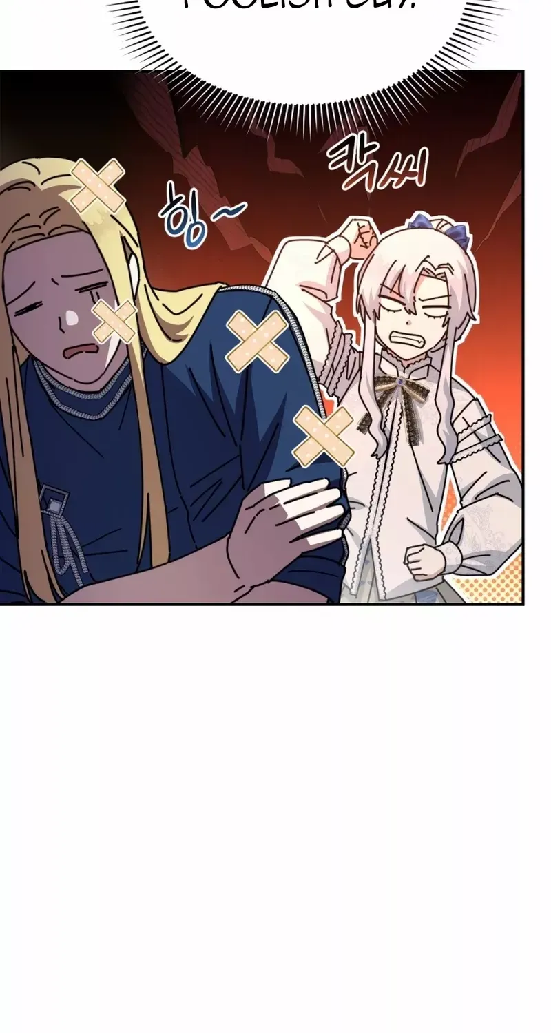 How To Survive As The Devil’s Child Chapter 53 page 23 - 