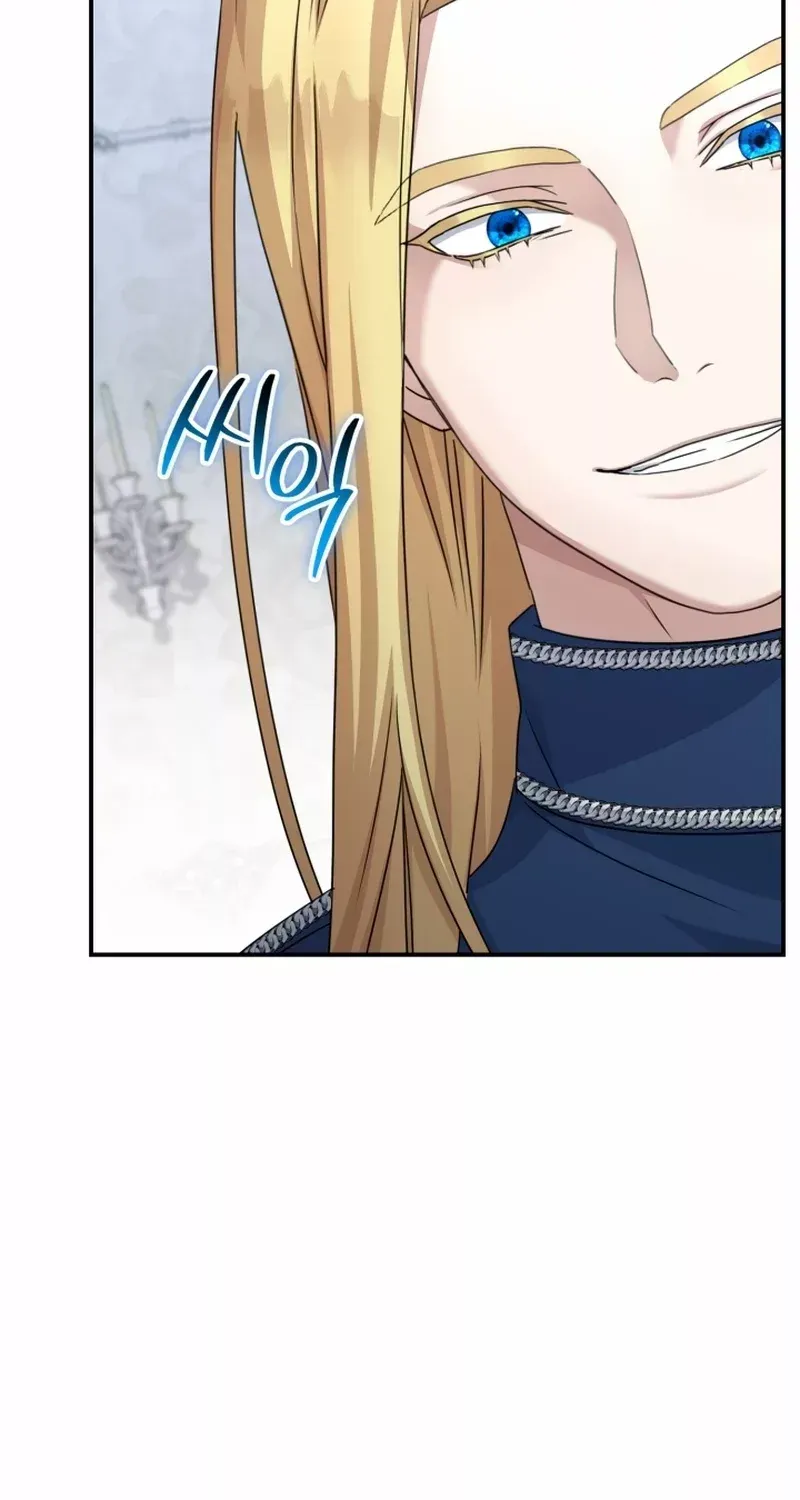 How To Survive As The Devil’s Child Chapter 53 page 45 - 