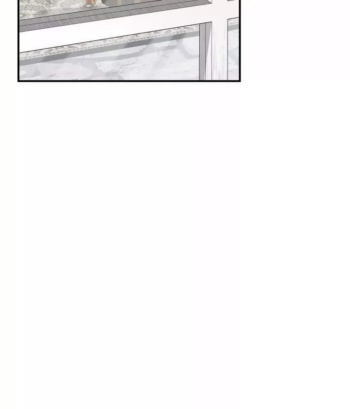 How To Survive As The Devil’s Child Chapter 56 page 43 - 