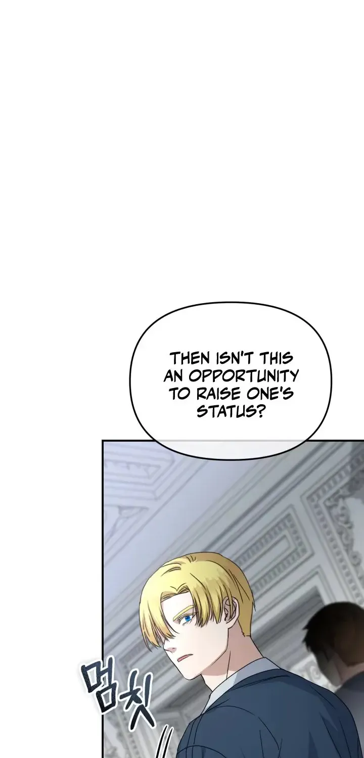 How To Survive As The Devil’s Child Chapter 57 page 22 - 