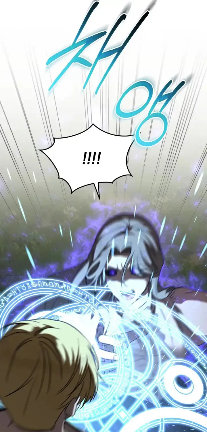 How To Survive As The Devil’s Child Chapter 57 page 92 - 