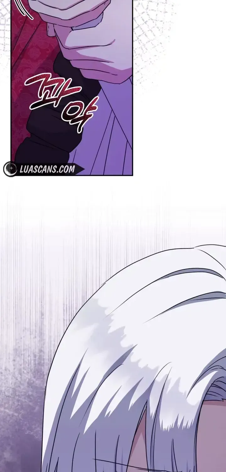 How To Survive As The Devil’s Child Chapter 58 page 22 - 