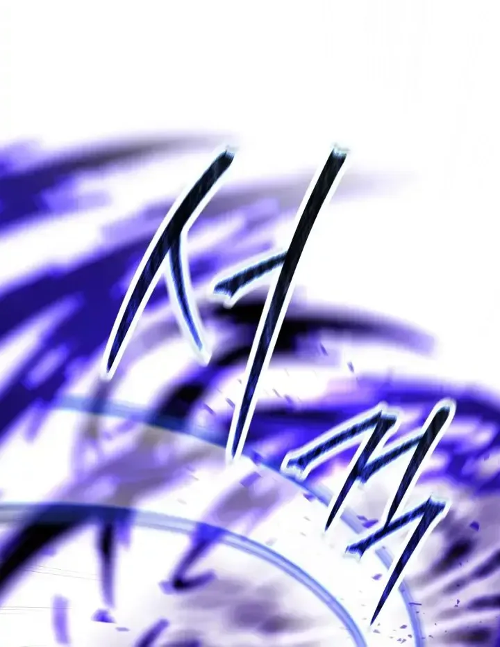 How To Survive As The Devil’s Child Chapter 58 page 60 - 
