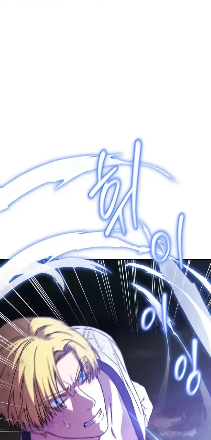 How To Survive As The Devil’s Child Chapter 58 page 63 - 