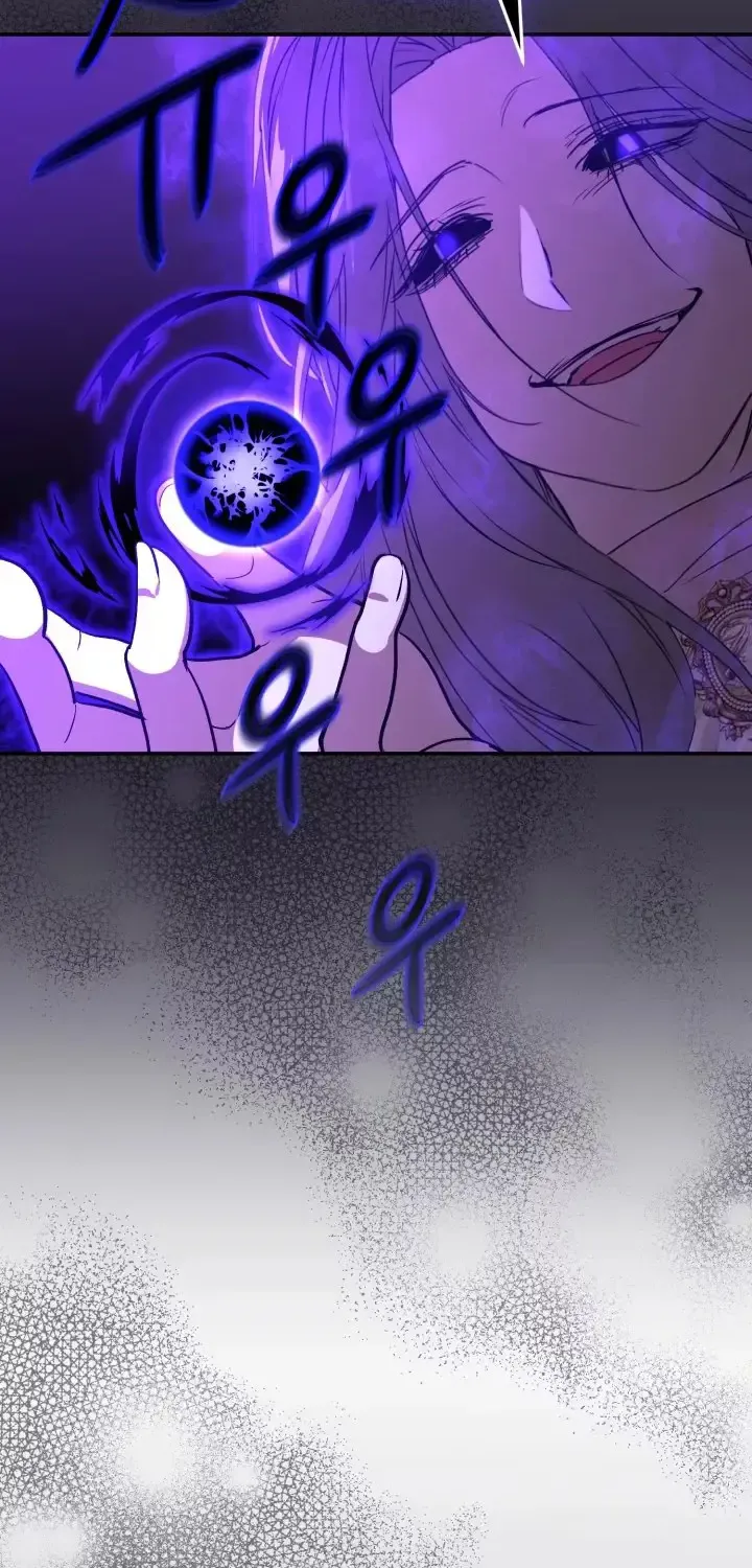 How To Survive As The Devil’s Child Chapter 58 page 94 - 