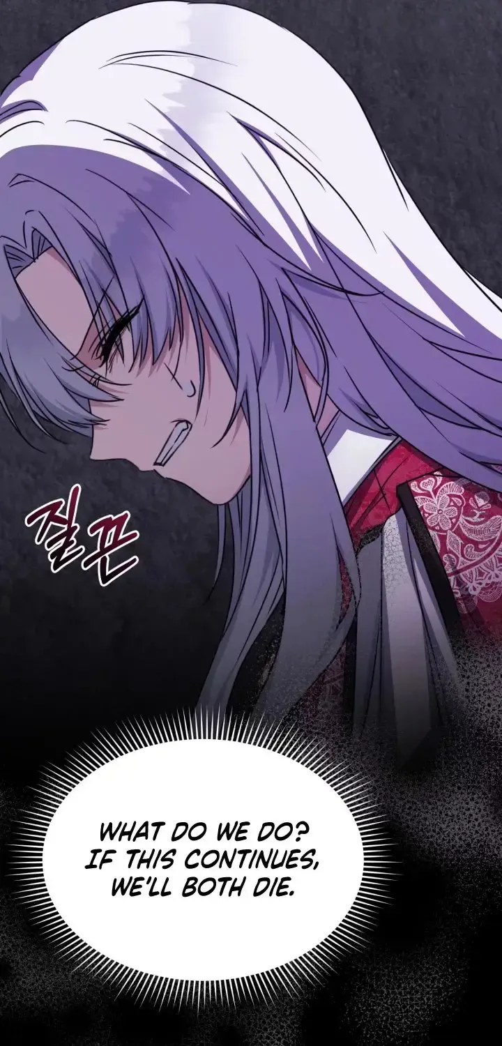 How To Survive As The Devil’s Child Chapter 58 page 96 - 