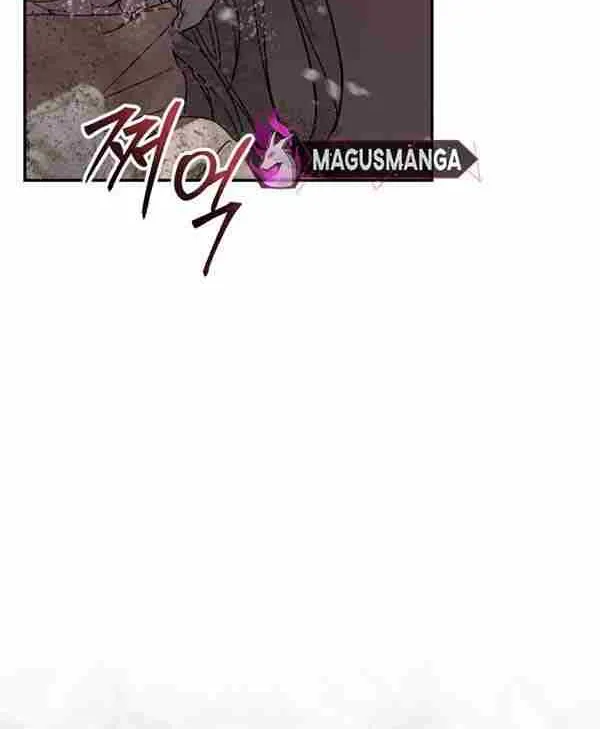 How To Survive As The Devil’s Child Chapter 59 page 54 - 