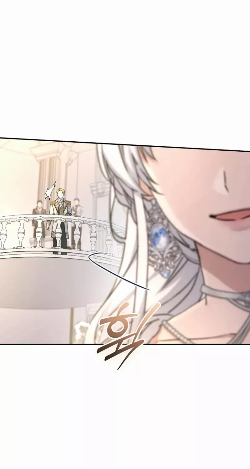 How To Survive As The Devil’s Child Chapter 62 page 52 - 
