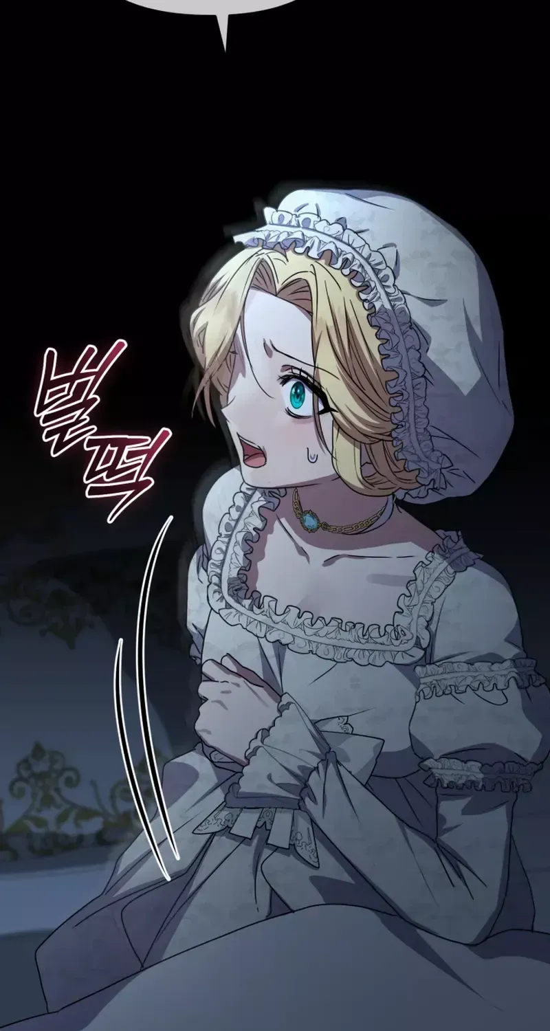 How To Survive As The Devil’s Child Chapter 62 page 81 - 