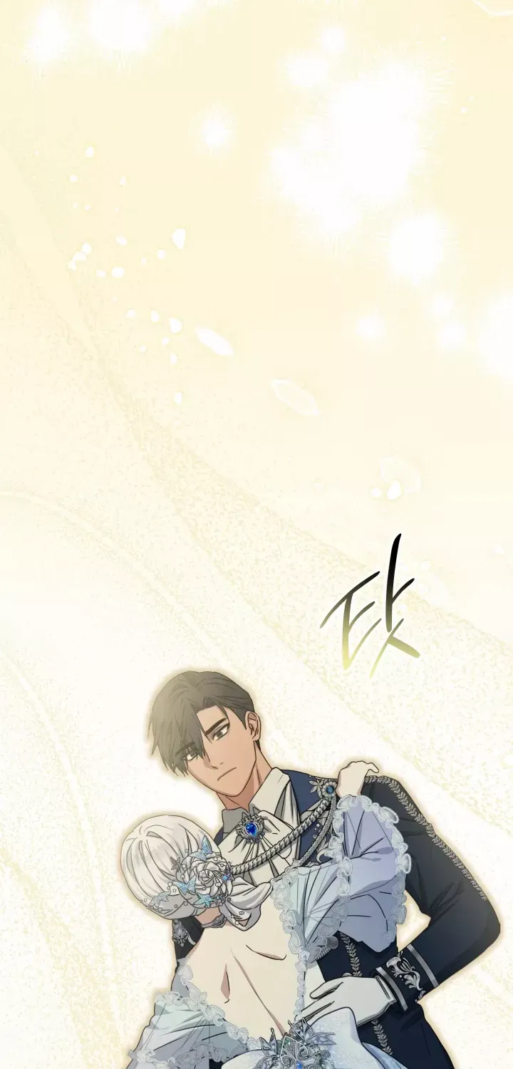 How To Survive As The Devil’s Child Chapter 63 page 45 - 