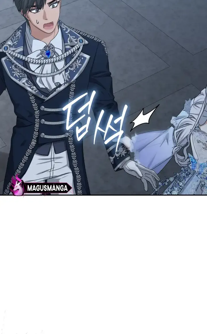 How To Survive As The Devil’s Child Chapter 64 page 53 - 