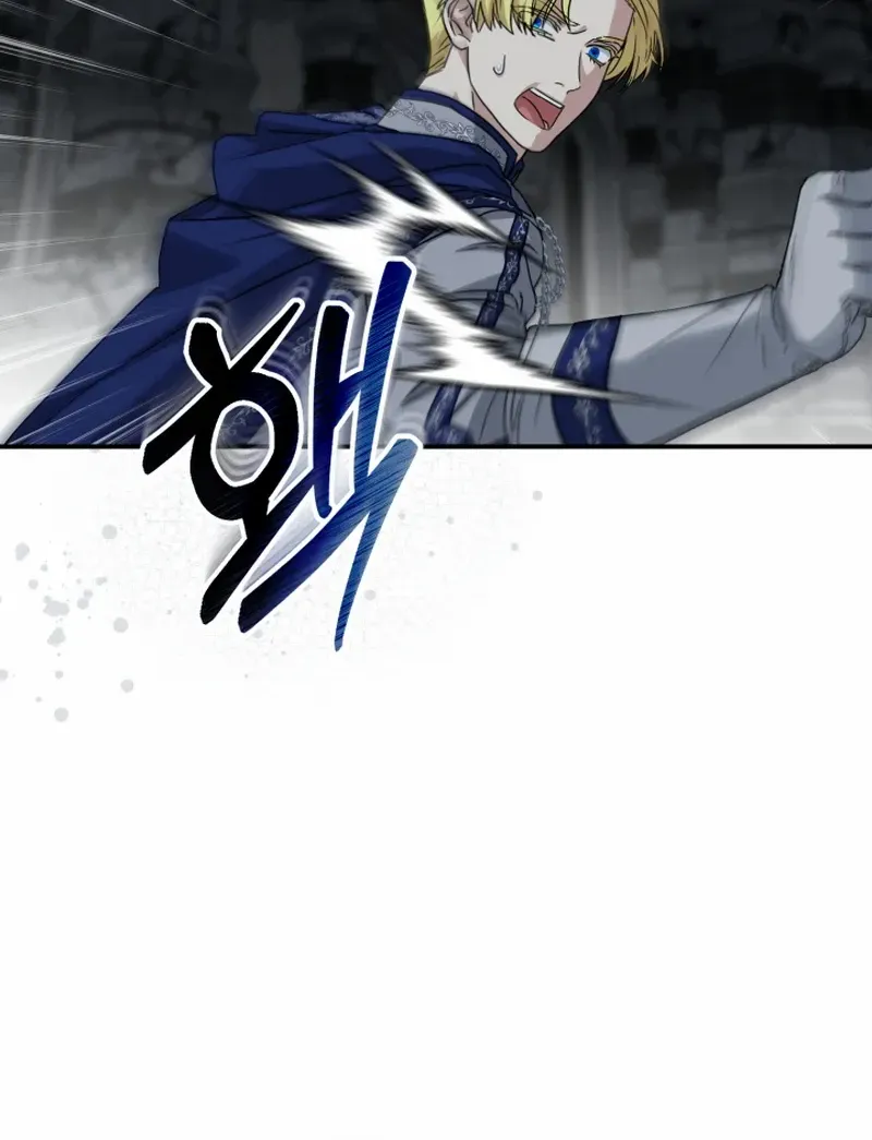 How To Survive As The Devil’s Child Chapter 66 page 28 - 