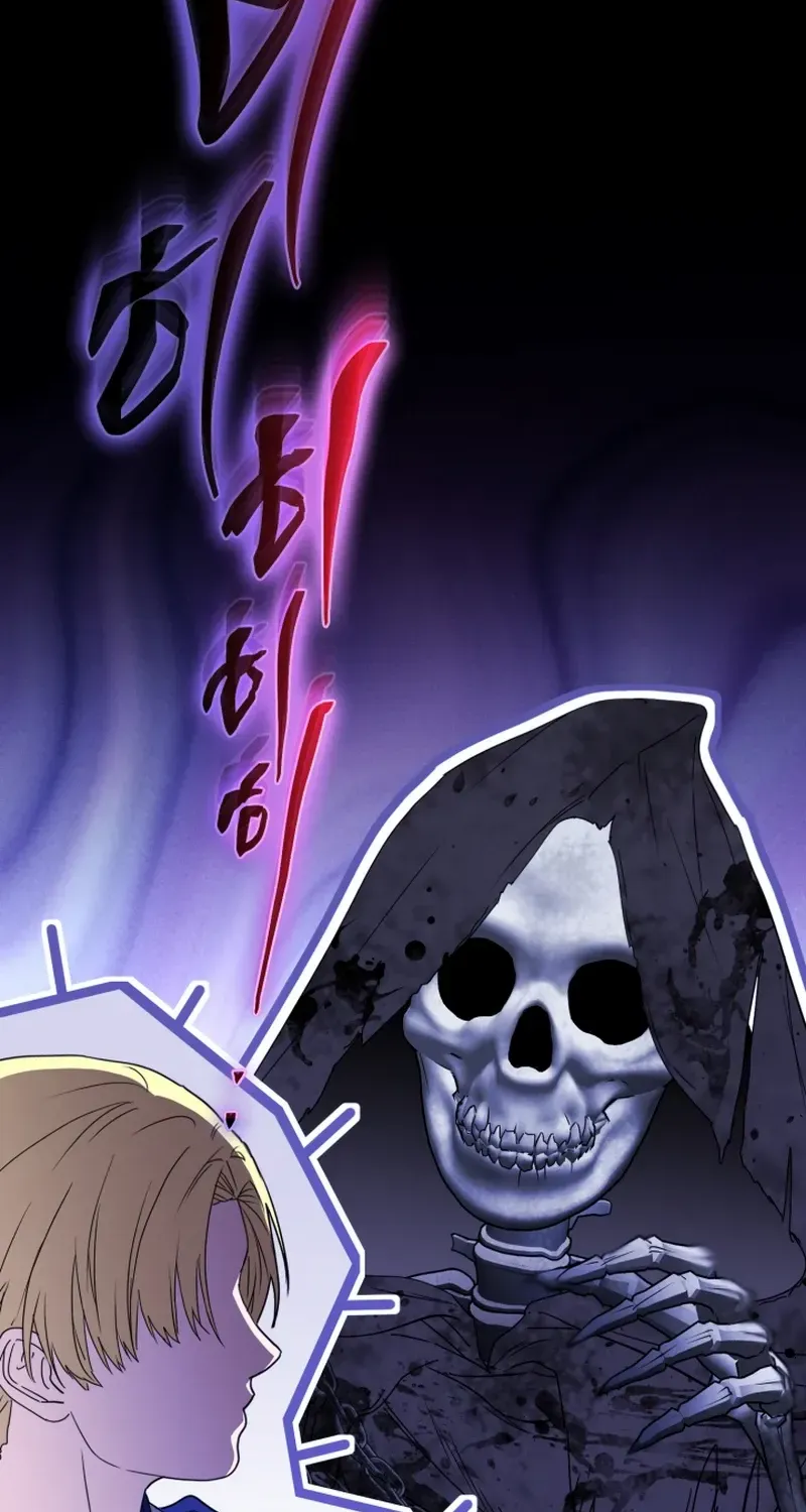 How To Survive As The Devil’s Child Chapter 66 page 32 - 
