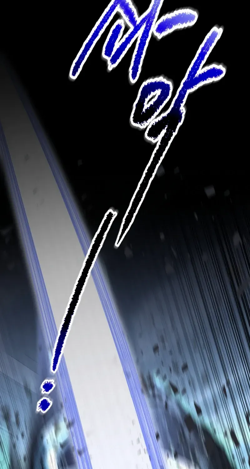 How To Survive As The Devil’s Child Chapter 66 page 74 - 