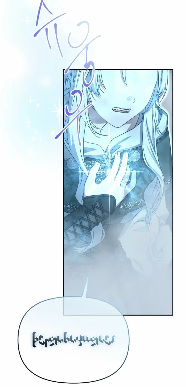 How To Survive As The Devil’s Child Chapter 68 page 30 - 