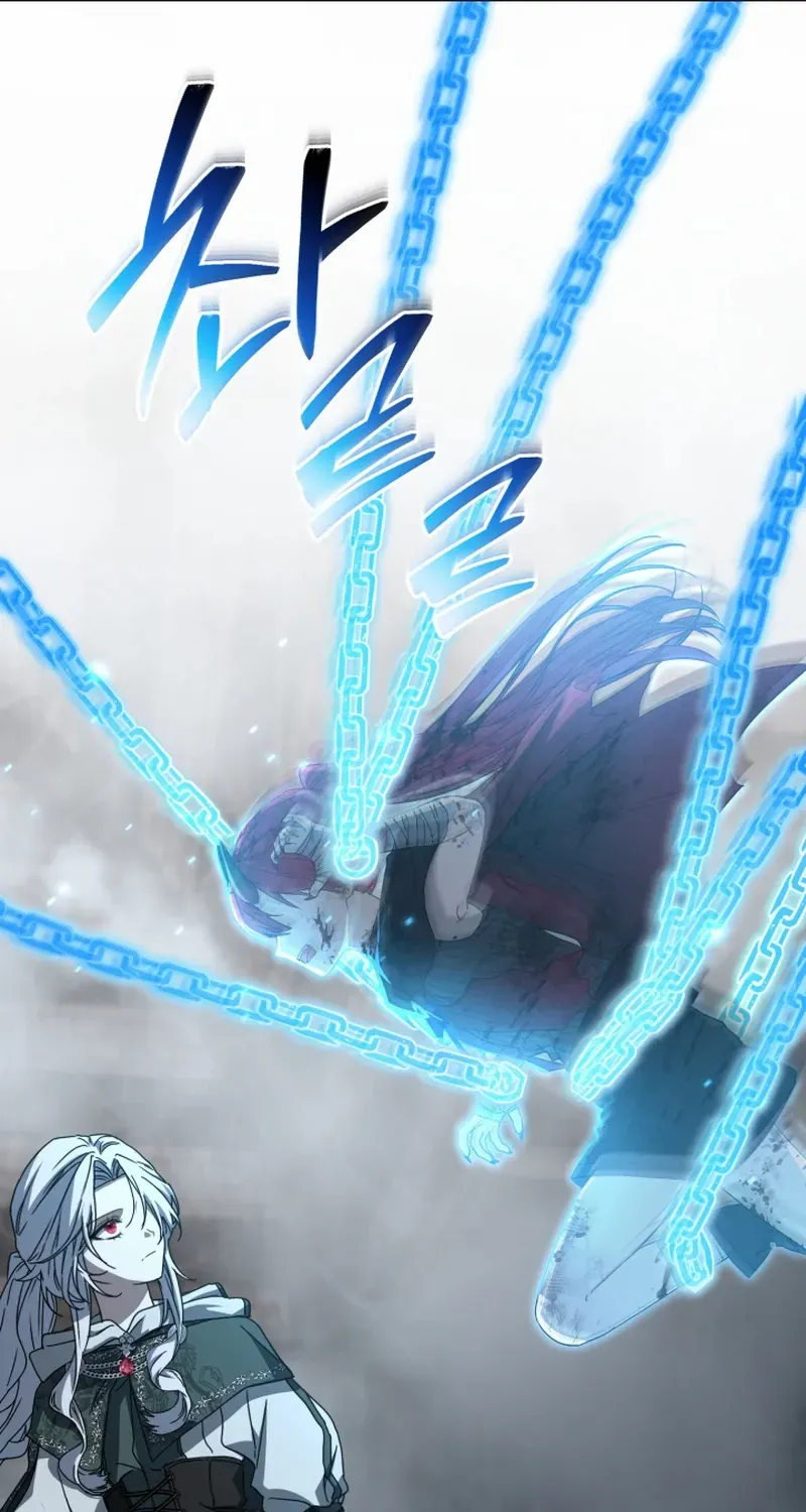 How To Survive As The Devil’s Child Chapter 70 page 21 - 