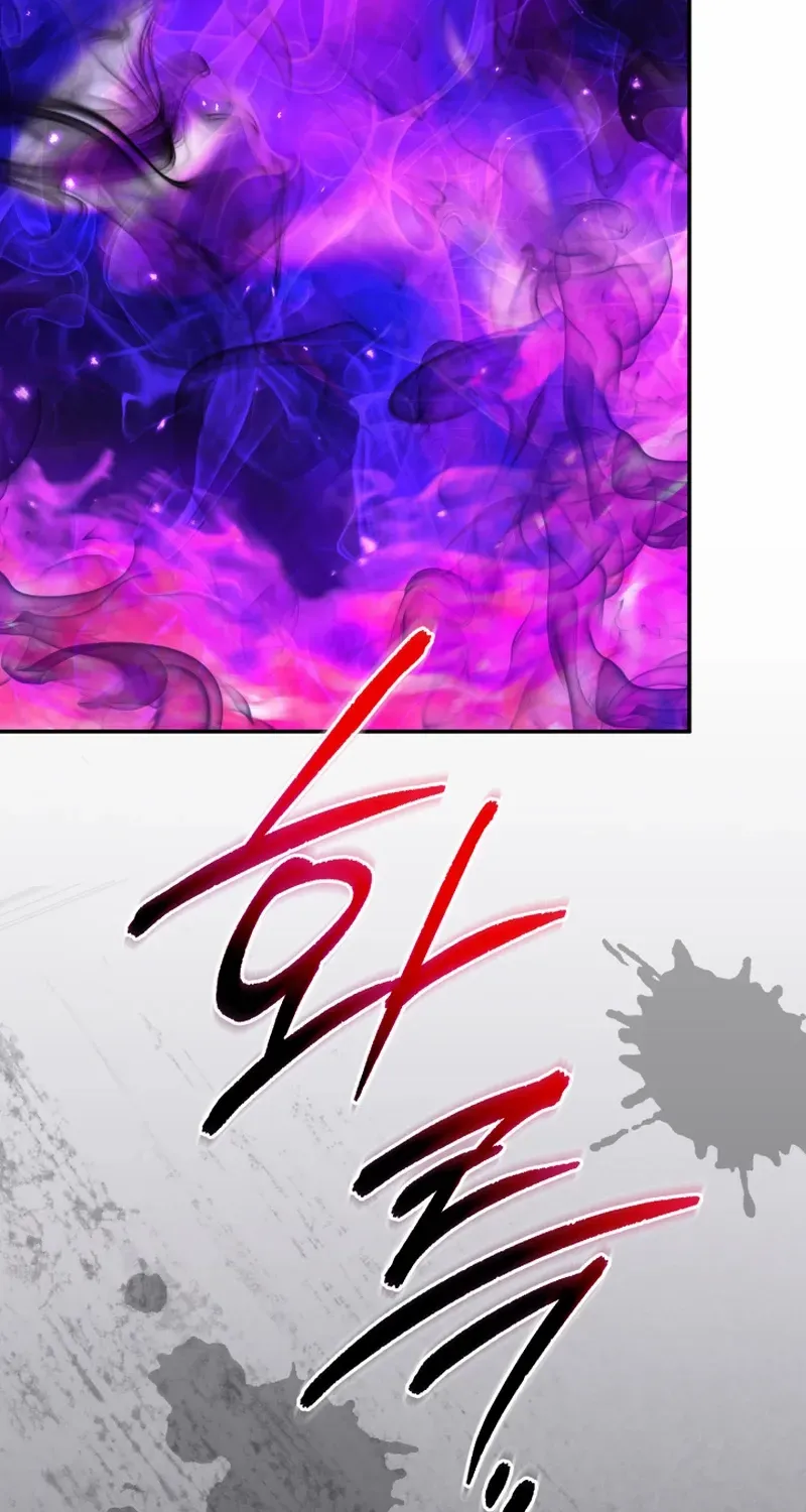 How To Survive As The Devil’s Child Chapter 70 page 89 - 