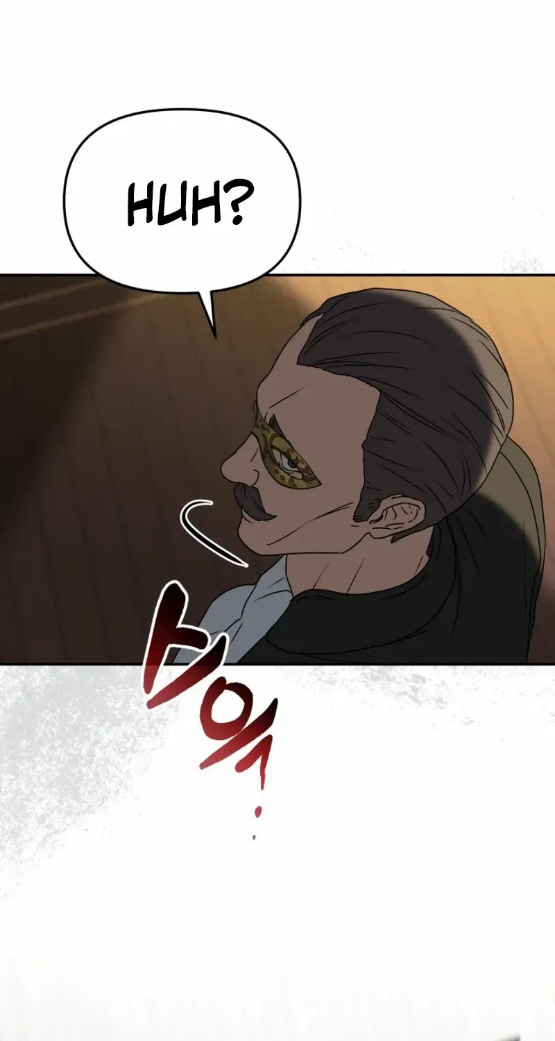 How To Survive As The Devil’s Child Chapter 75 page 22 - 