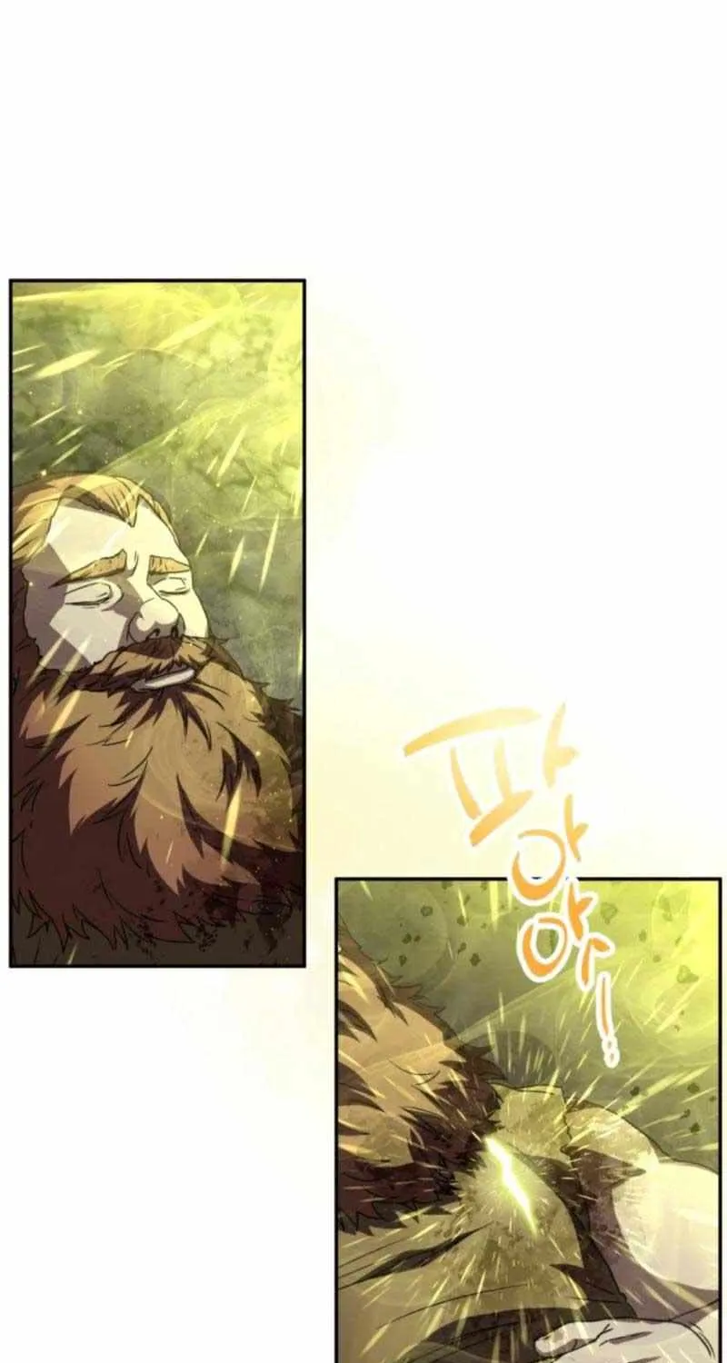 How To Survive As The Devil’s Child Chapter 79 page 54 - 