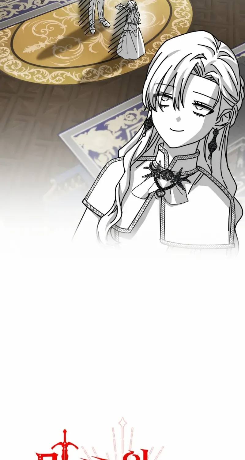 How To Survive As The Devil’s Child Chapter 85 page 29 - 