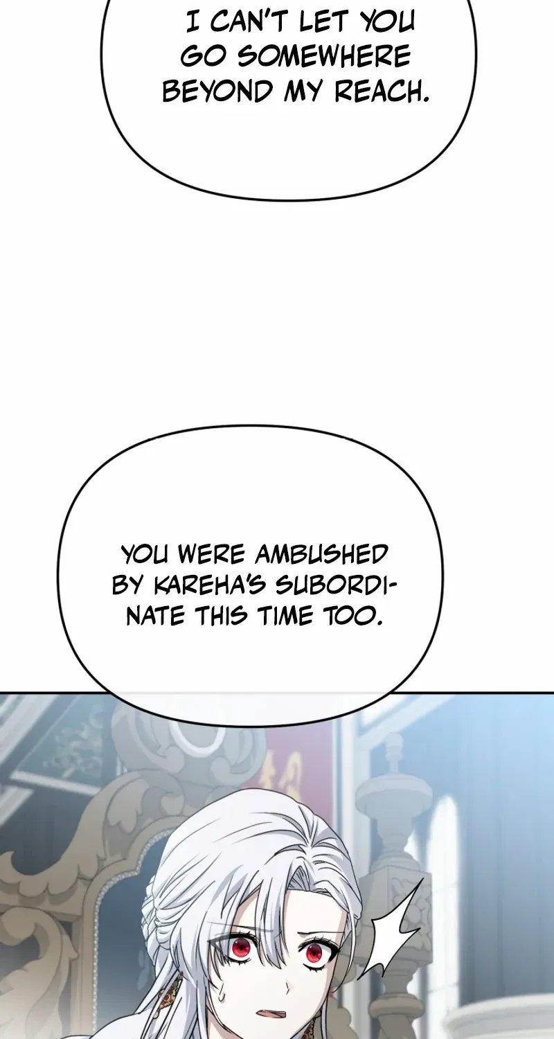How To Survive As The Devil’s Child Chapter 85 page 82 - 
