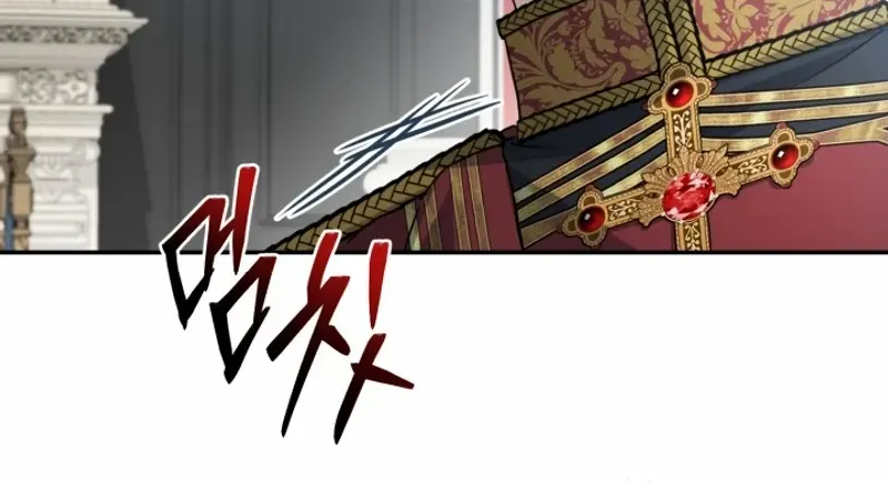 How To Survive As The Devil’s Child Chapter 85 page 10 - 