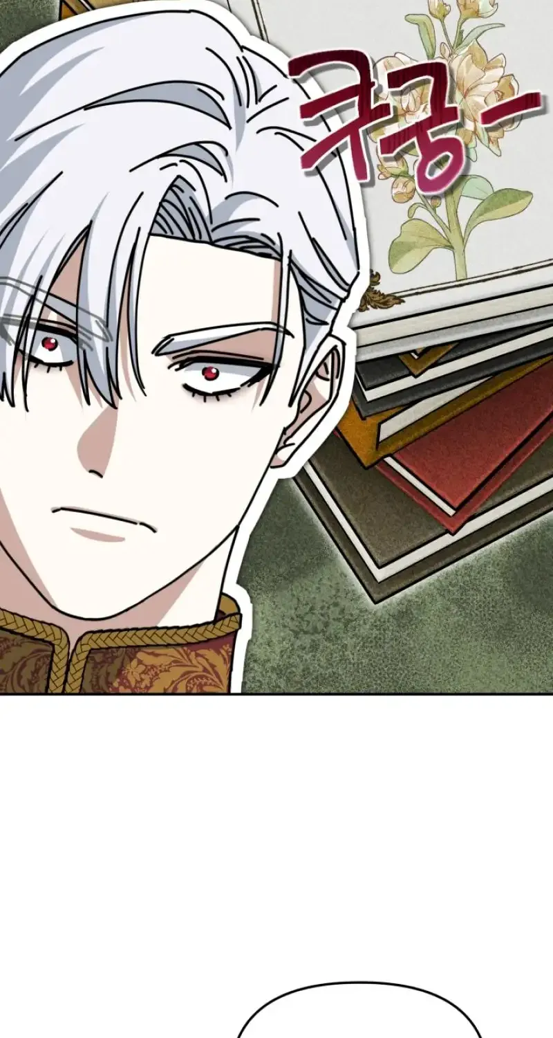 How To Survive As The Devil’s Child Chapter 86 page 16 - 