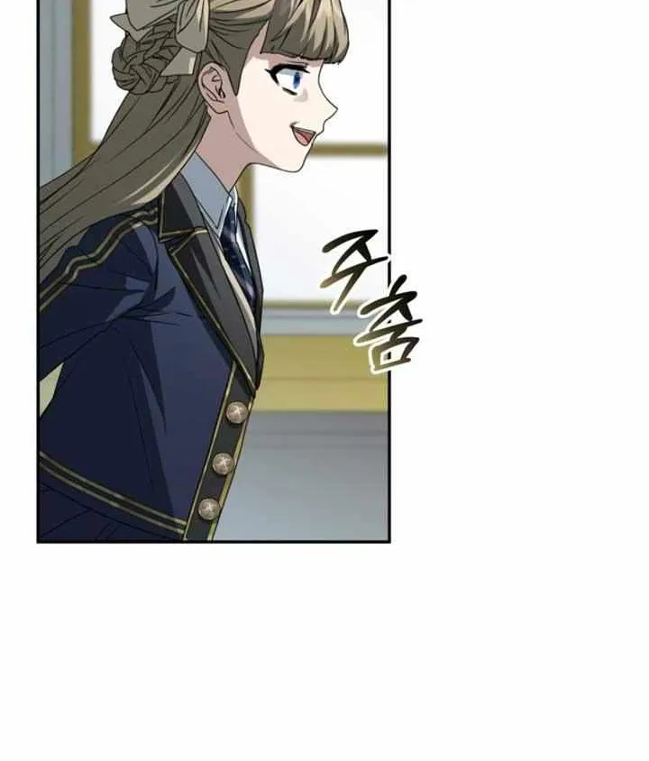 How To Survive As The Devil’s Child Chapter 97 page 30 - 