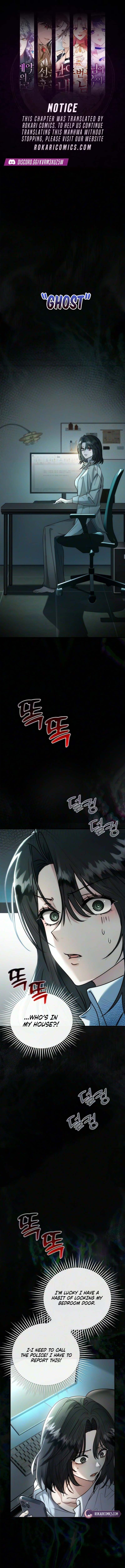 How to Survive the Horror Novel I Wrote Chapter 2 page 1 - 
