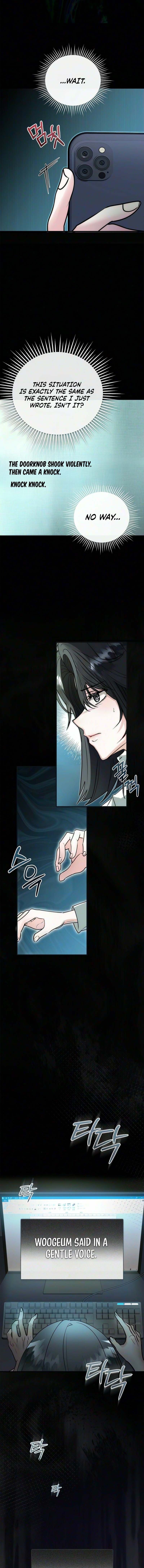 How to Survive the Horror Novel I Wrote Chapter 2 page 2 - 