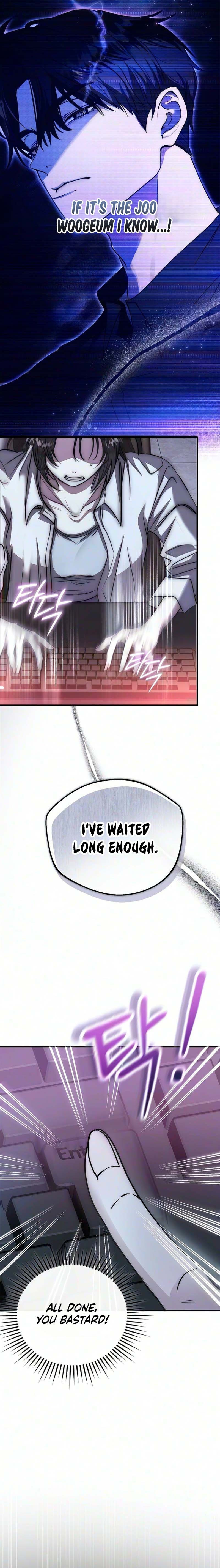 How to Survive the Horror Novel I Wrote Chapter 2 page 9 - 