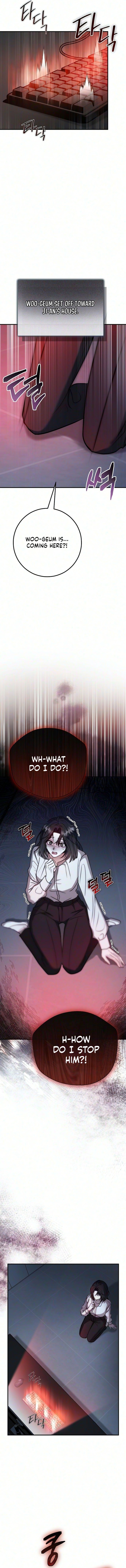 How to Survive the Horror Novel I Wrote Chapter 3 page 16 - 