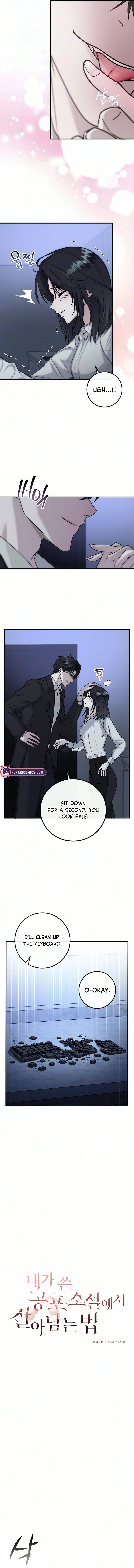How to Survive the Horror Novel I Wrote Chapter 4 page 6 - 