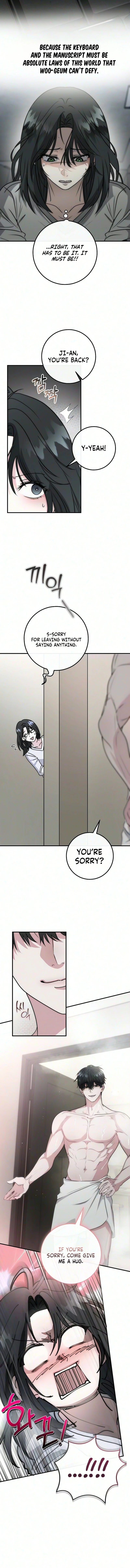 How to Survive the Horror Novel I Wrote Chapter 6 page 7 - 