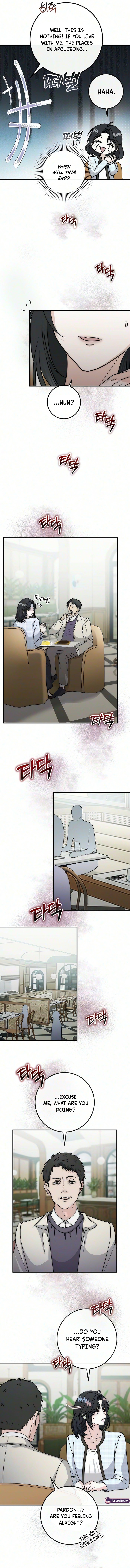 How to Survive the Horror Novel I Wrote Chapter 7 page 10 - 