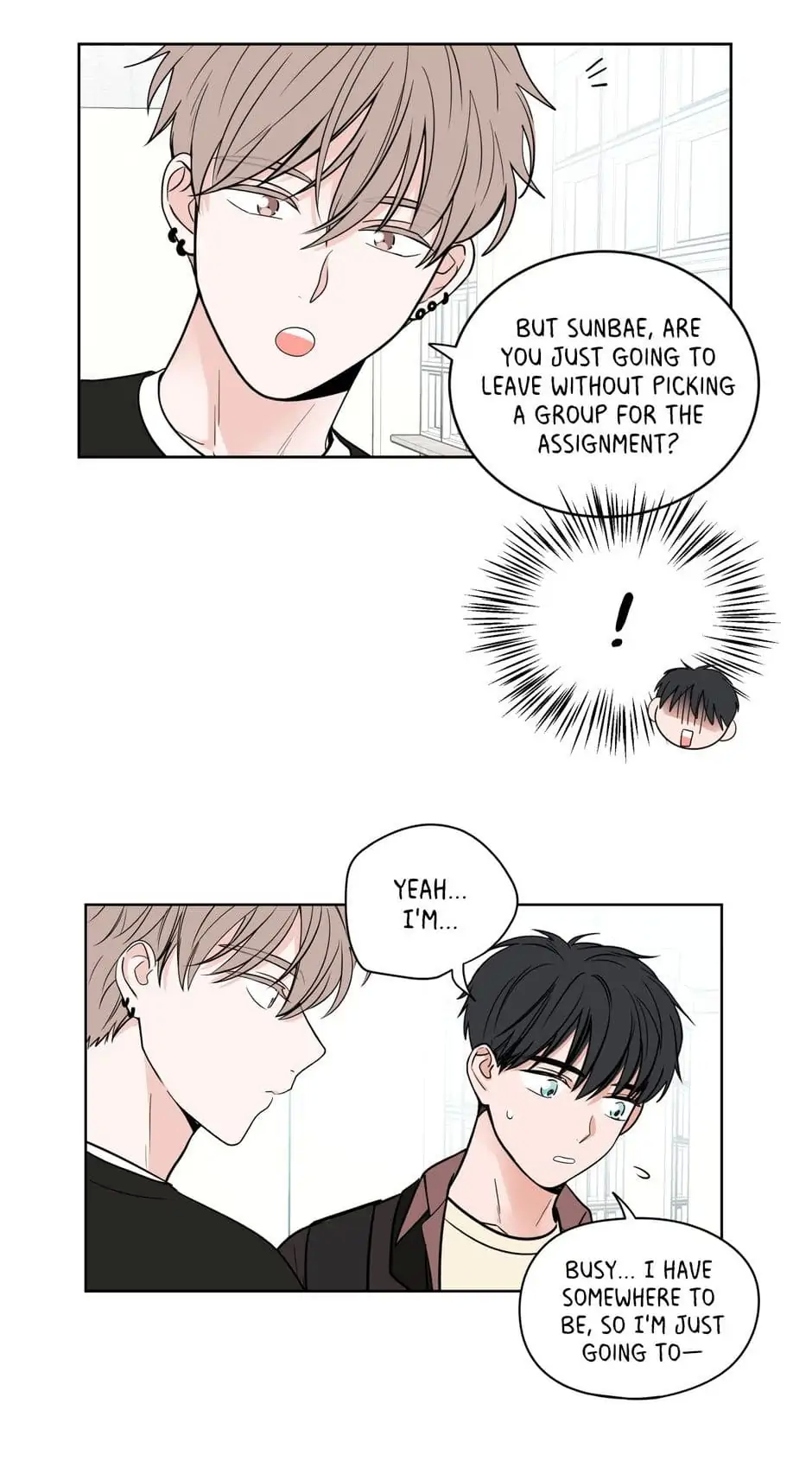 How To Talk to my Crush Chapter 1 page 12 - 
