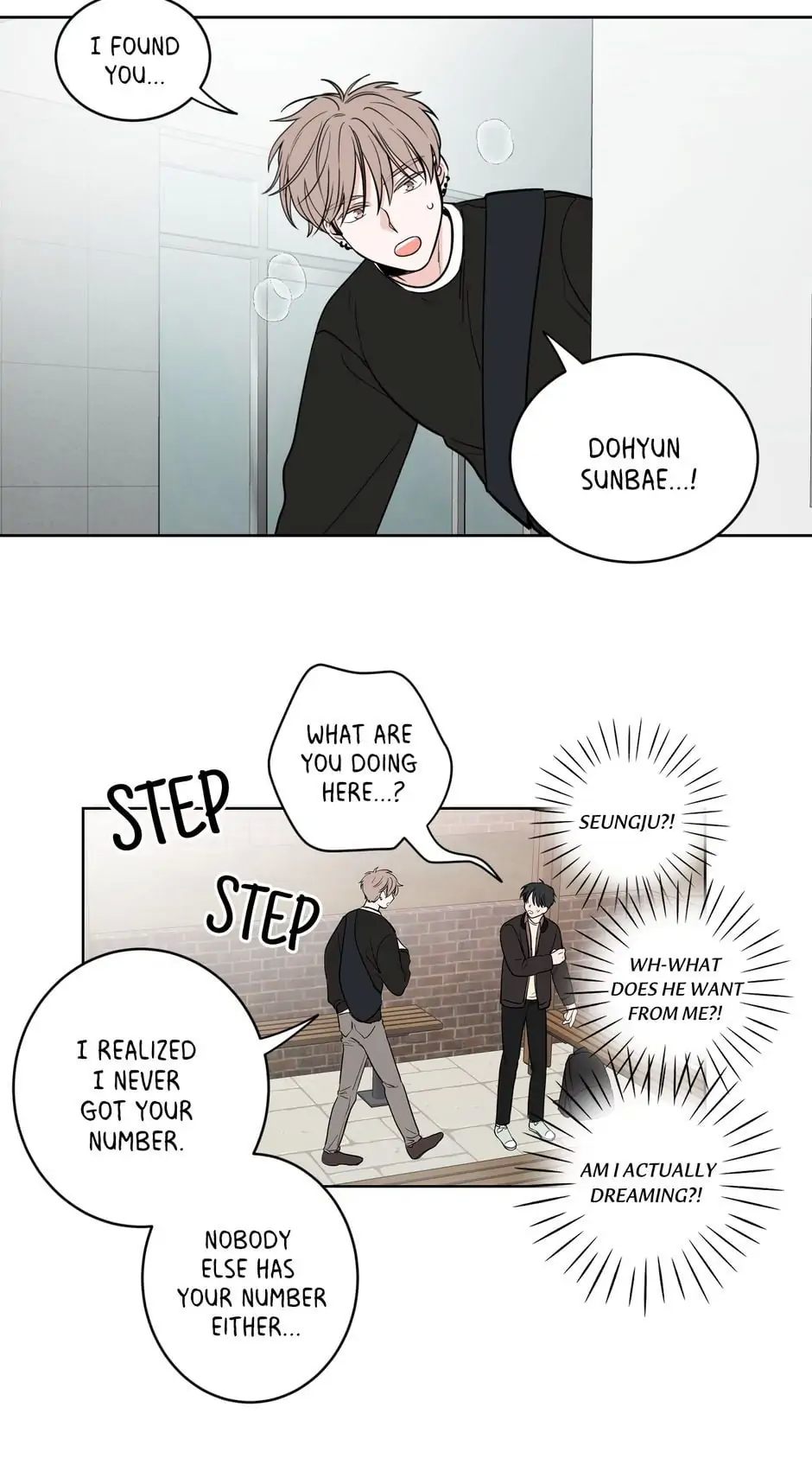 How To Talk to my Crush Chapter 1 page 32 - 