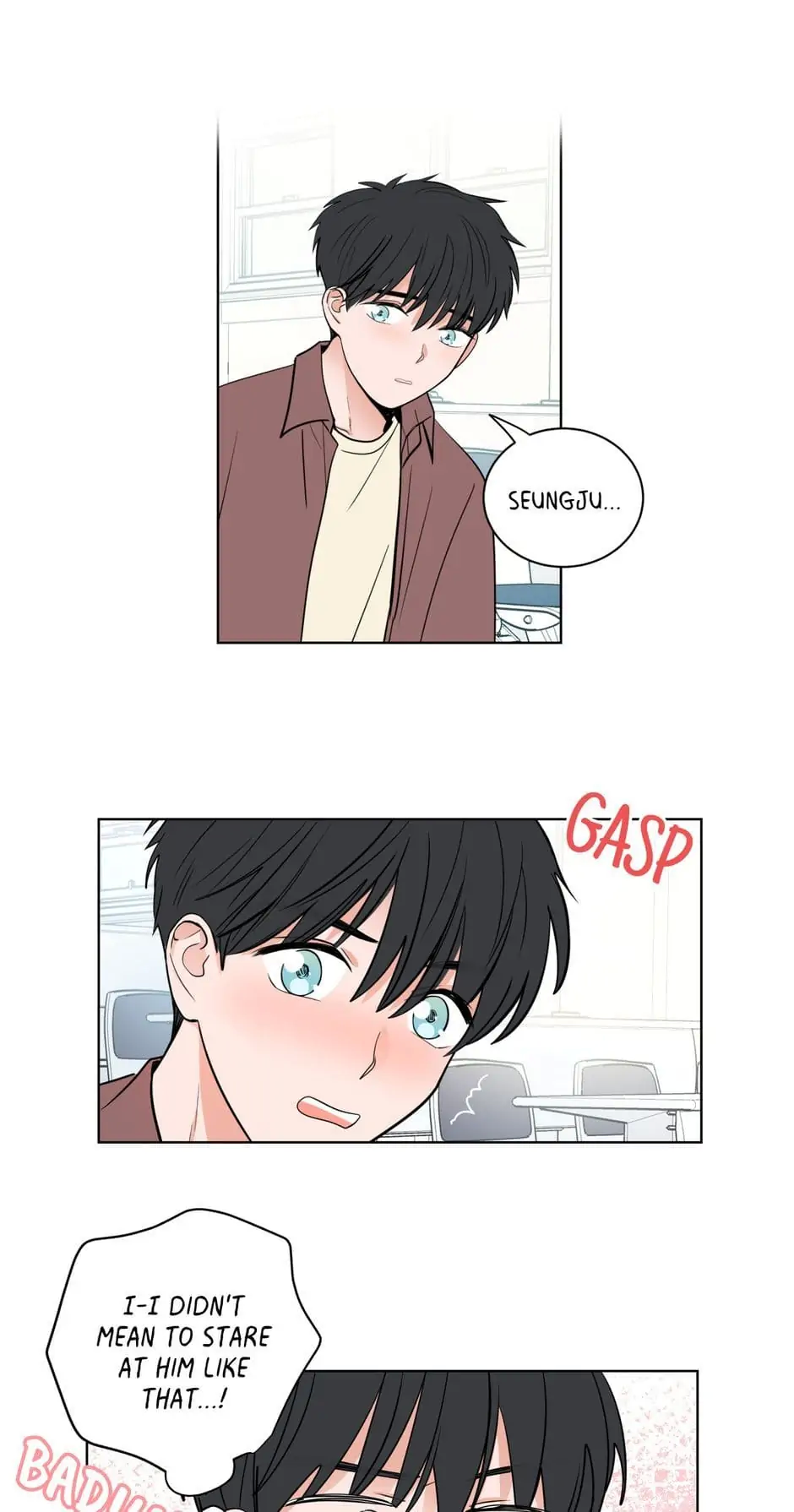 How To Talk to my Crush Chapter 1 page 5 - 