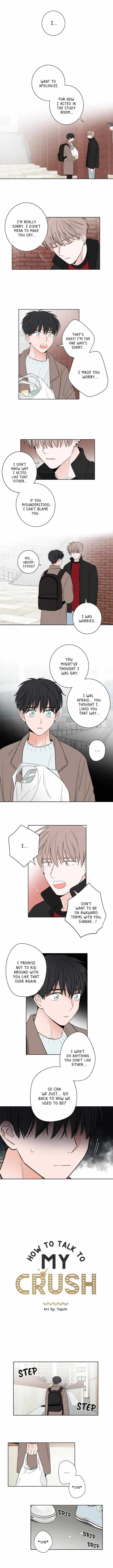 How To Talk to my Crush Chapter 16 page 2 - 