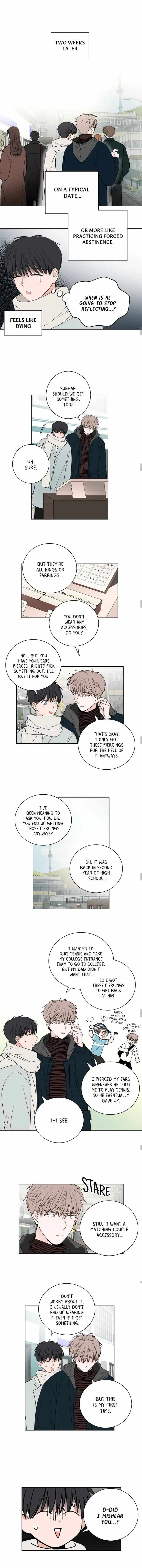 How To Talk to my Crush Chapter 29 page 5 - 