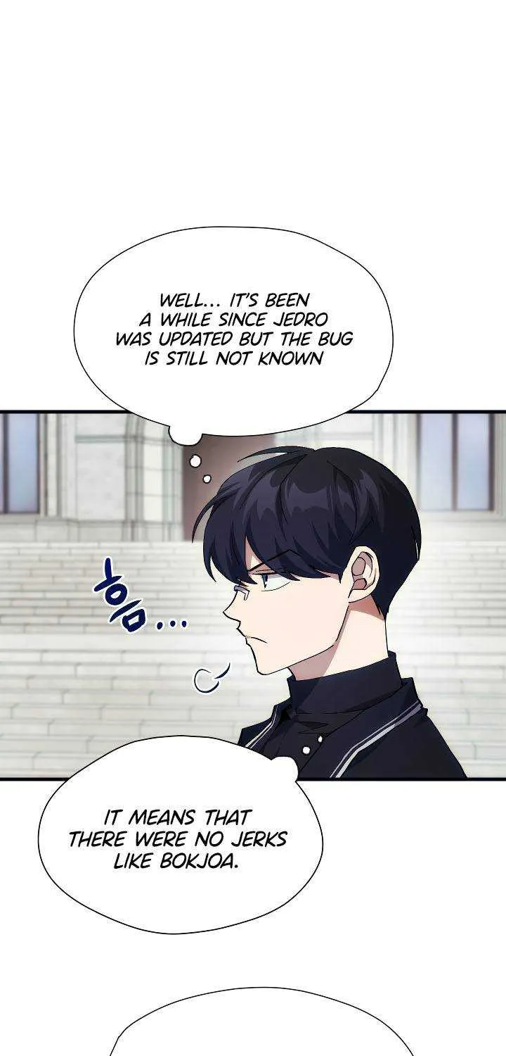 How to Train Your Healer Chapter 13 page 23 - 