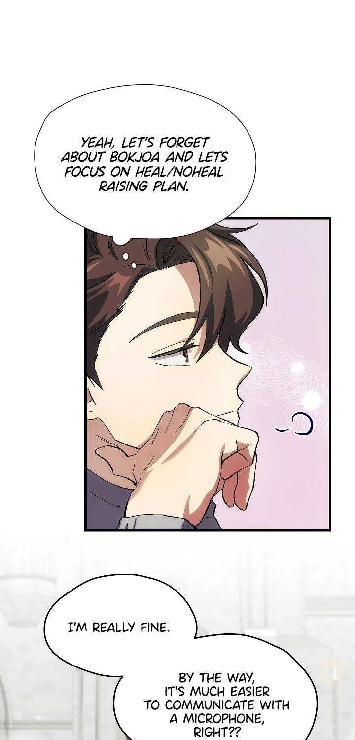 How to Train Your Healer Chapter 13 page 29 - 
