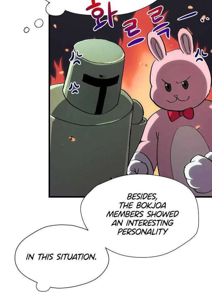 How to Train Your Healer Chapter 13 page 34 - 