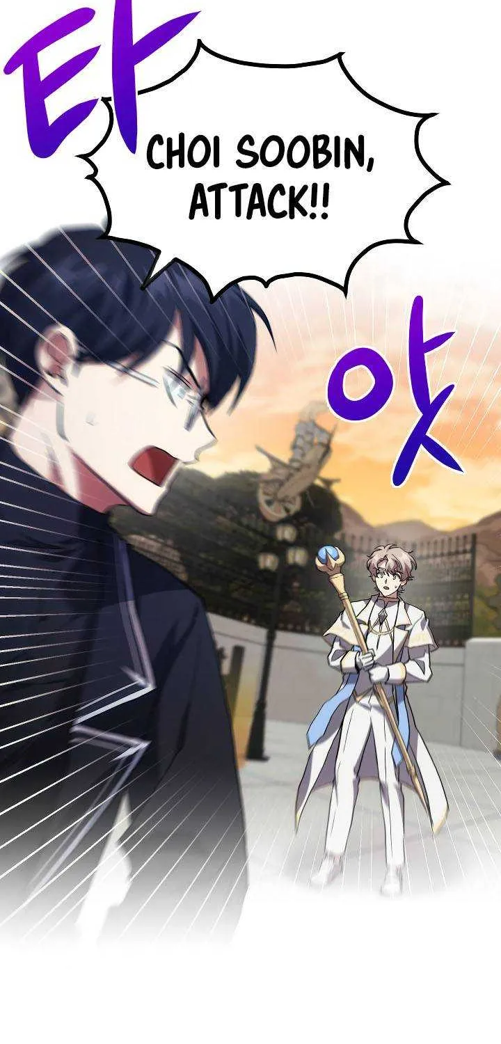 How to Train Your Healer Chapter 13 page 5 - 