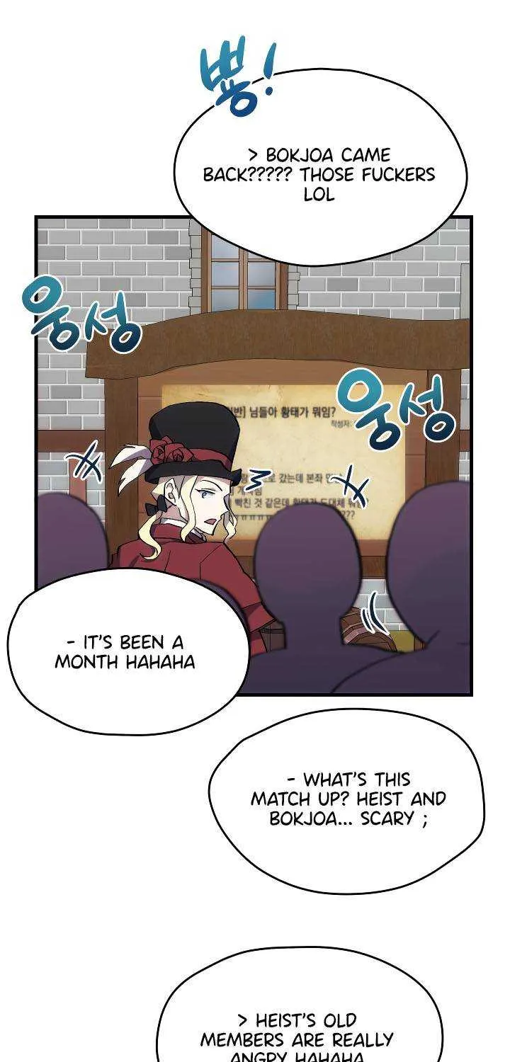 How to Train Your Healer Chapter 13 page 41 - 