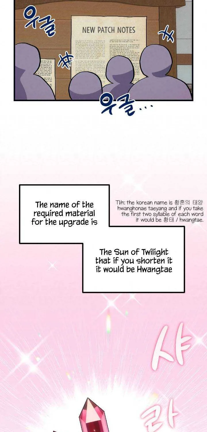 How to Train Your Healer Chapter 13 page 50 - 