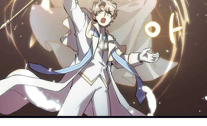 How to Train Your Healer Chapter 13 page 10 - 