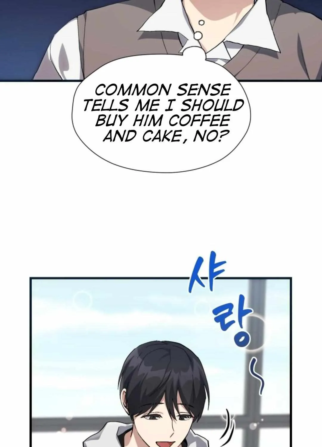 How to Train Your Healer Chapter 21 page 14 - 