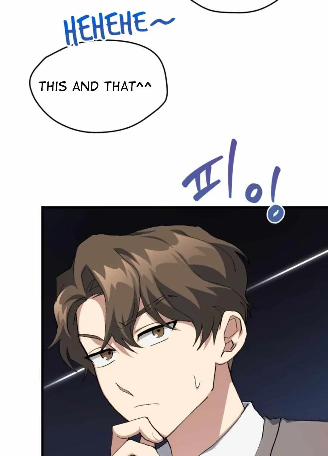 How to Train Your Healer Chapter 21 page 17 - 