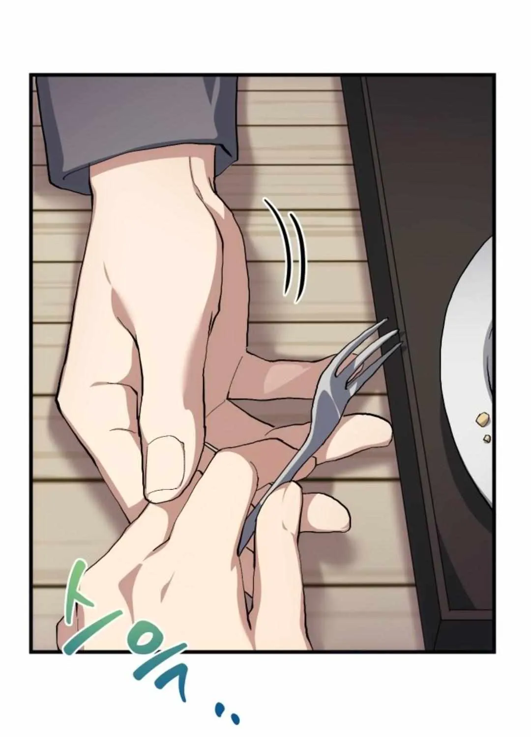 How to Train Your Healer Chapter 21 page 27 - 
